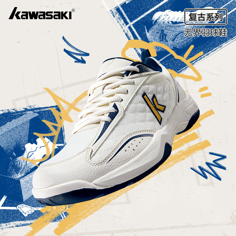 Badminton Victor - Kawasaki Retro Elastisitas Tinggi Sepatu Bulutangkis