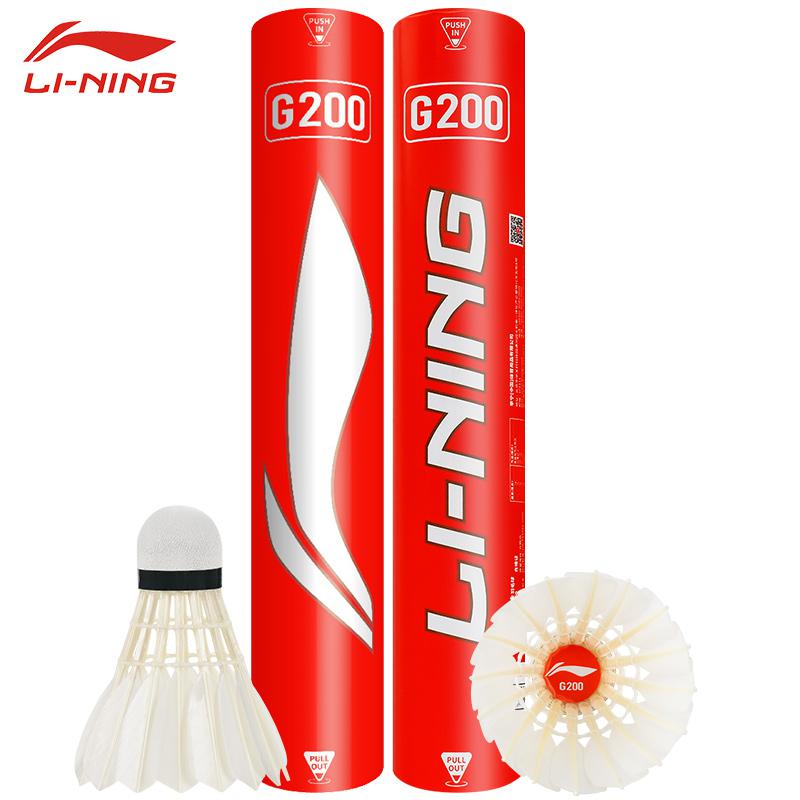 Baru 12 Buah Bola Bulu Tangkis - Badminton Victor ulasan dan harga