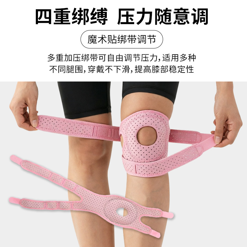 Penyangga Lutut Silikon untuk  - Badminton In English ulasan dan harga