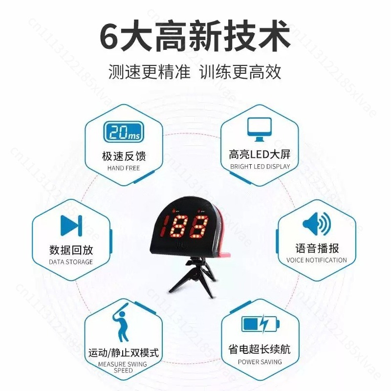 Alat Pengukur Kecepatan Radar  - Badminton Velocity ulasan dan harga