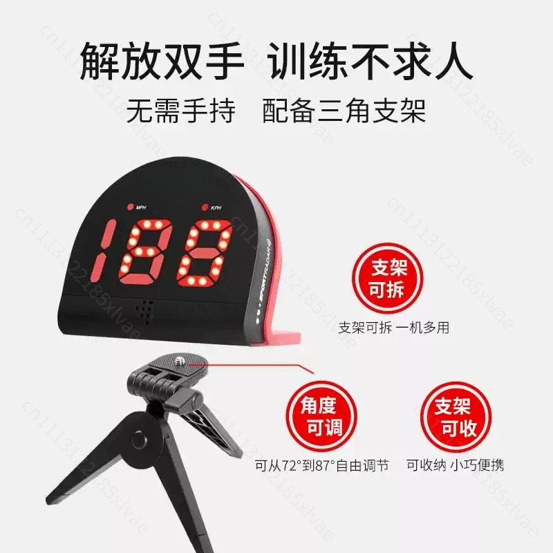 Alat Pengukur Kecepatan Radar  - Badminton Velocity ulasan dan harga