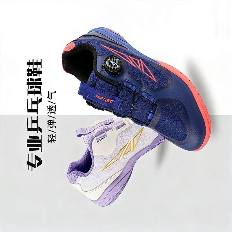 Sepatu Tenis Meja Profesional  - Badminton Umpire ulasan dan harga