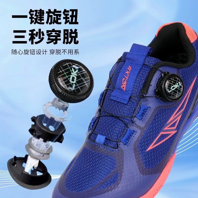 Sepatu Tenis Meja Profesional  - Badminton Umpire ulasan dan harga