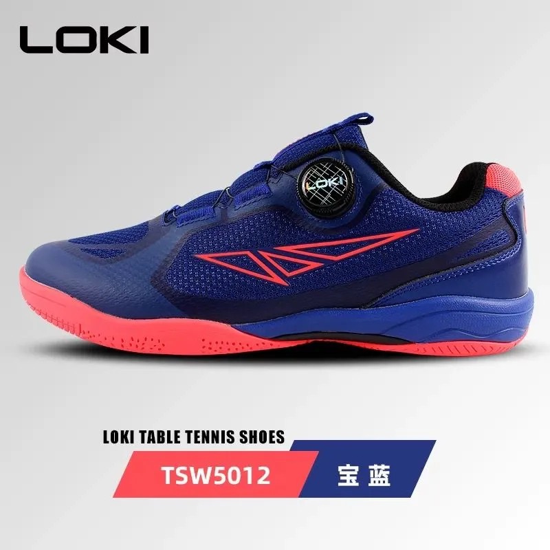 Sepatu Tenis Meja Profesional  - Badminton Umpire ulasan dan harga