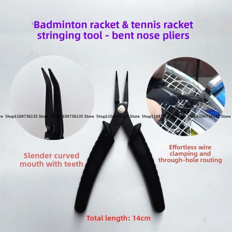 Raket Bulu Tangkis, Alat Pemas - Badminton Rules ulasan dan harga