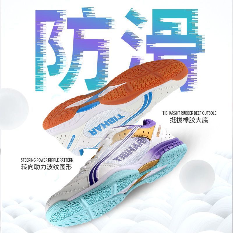 Sepatu Tenis Meja 2025 Diskon  - Badminton Umpire ulasan dan harga