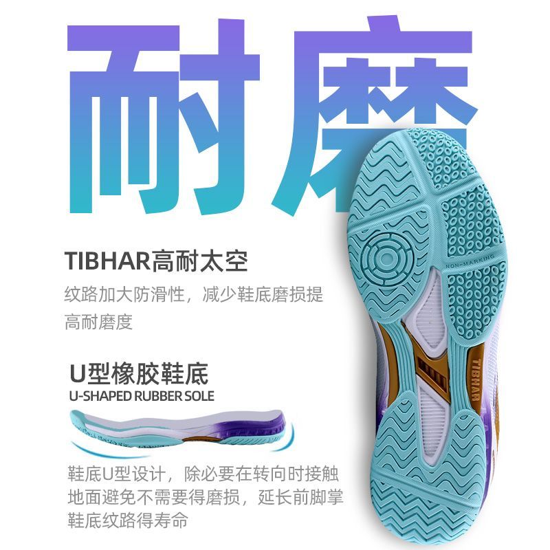 Sepatu Tenis Meja 2025 Diskon  - Badminton Umpire ulasan dan harga