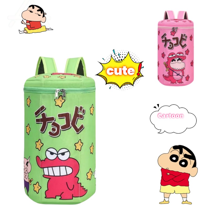 Ransel Crayon Shin-Chan yang L - Backpack Racket Bag ulasan dan harga
