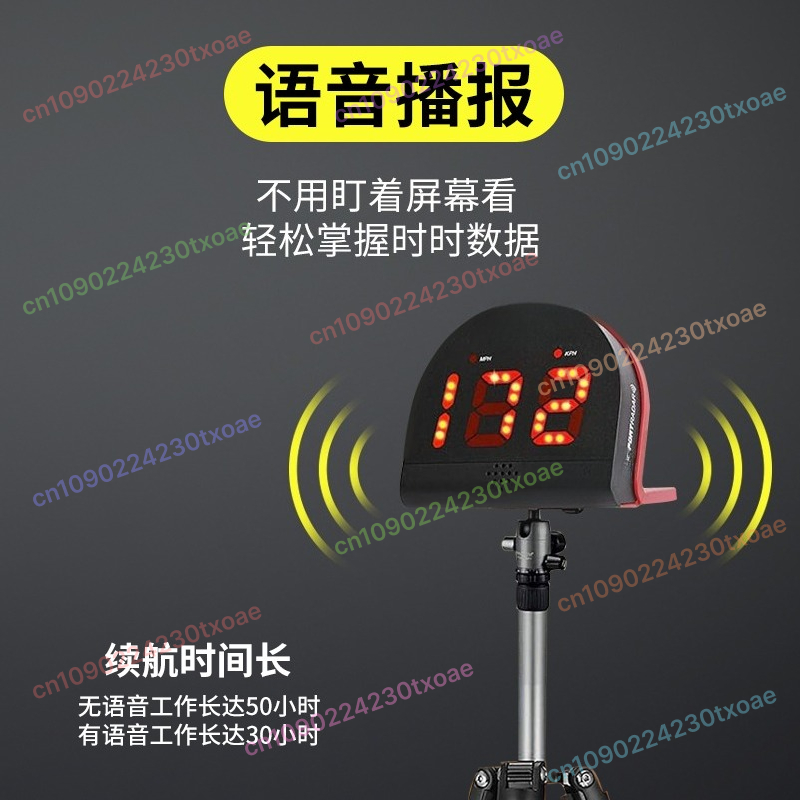 Radar Kecepatan Bola - Penguku - Badminton Velocity ulasan dan harga