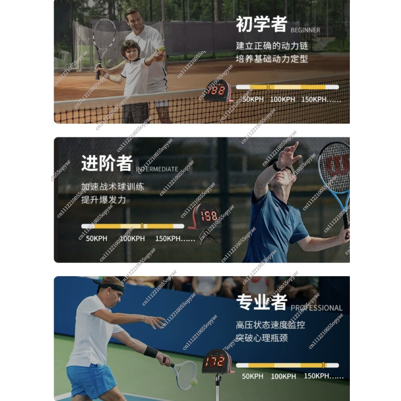 Alat Ukur Kecepatan Olahraga R - Badminton Velocity ulasan dan harga
